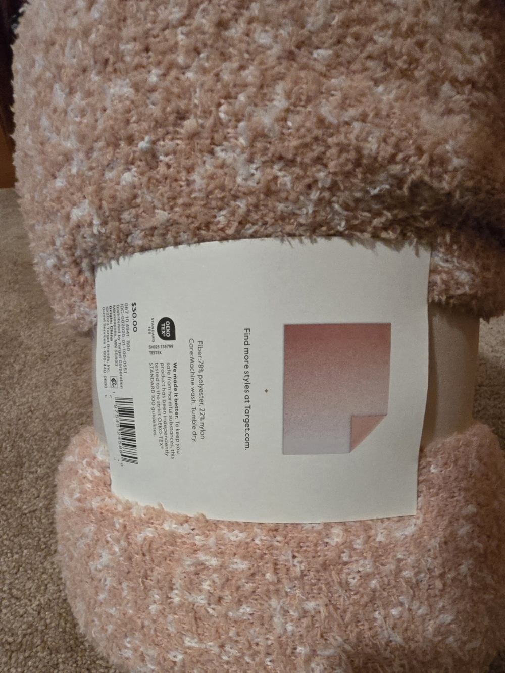 Feathery Knit Okeo Tex Standard Throw Ombre Blanket